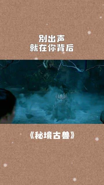 【爱兰州•午点】兰州市2024年新春促消费季系列活动正式启动