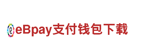 专业游戏开发公司博冠体育app官方网站入口